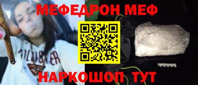 каннабис Усть-Джегута