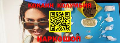 каннабис Усть-Джегута