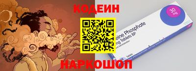 меф VHQ Уссурийск
