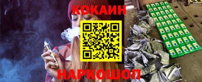 меф VHQ Уссурийск