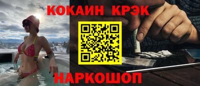 каннабис Усть-Джегута