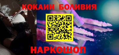 каннабис Усть-Илимск