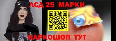 меф VHQ Уссурийск