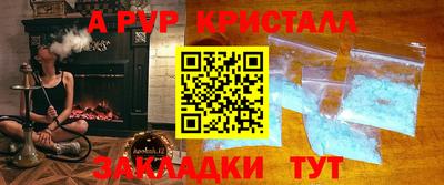 каннабис Усть-Джегута