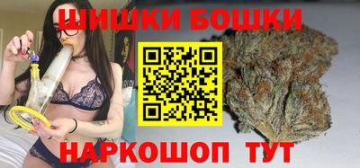 каннабис Усть-Джегута