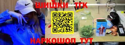 меф VHQ Уссурийск