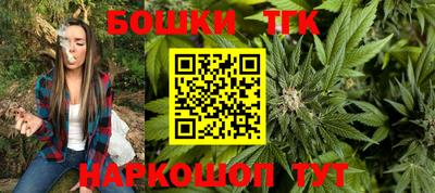 меф VHQ Уссурийск