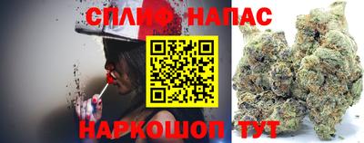 каннабис Усть-Джегута