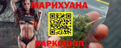 меф VHQ Уссурийск
