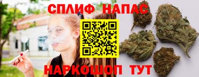 каннабис Усть-Илимск