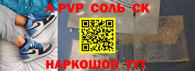 каннабис Усть-Илимск