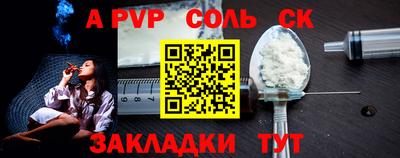 каннабис Усть-Джегута