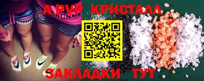 каннабис Усть-Илимск