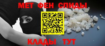 каннабис Усть-Илимск