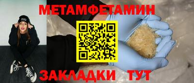 каннабис Усть-Джегута