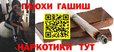 каннабис Усть-Джегута