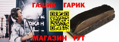 каннабис Усть-Илимск