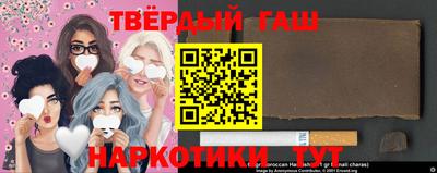 меф VHQ Уссурийск