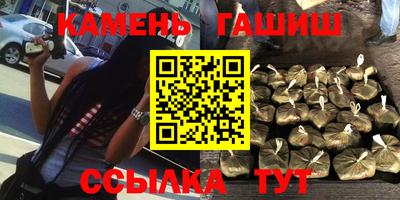 меф VHQ Уссурийск